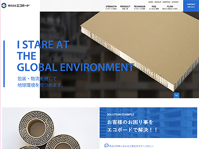 株式会社エコボード