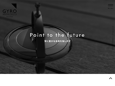株式会社ジャイロアーキテクツ