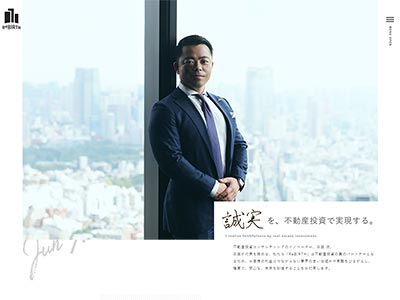 ReBIRTH 株式会社