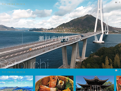 神姫バス株式会社